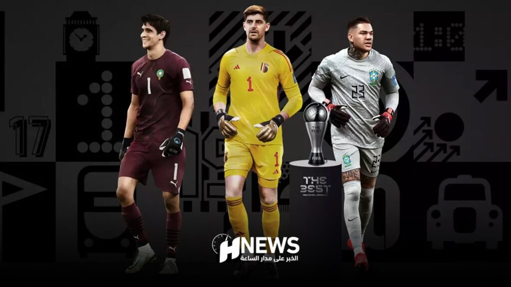 بونو في قائمة فيفا