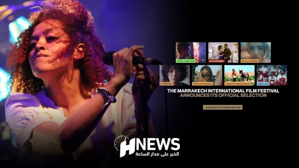 جيهان بوكرين | H-NEWS آش نيوز جيهان بوكرين