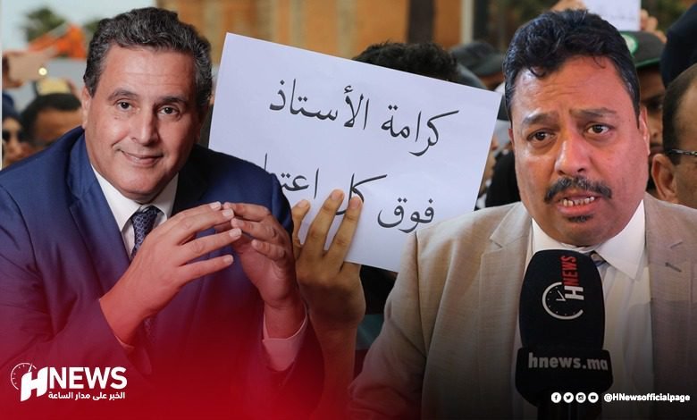 عبد الرحمان الدريسي