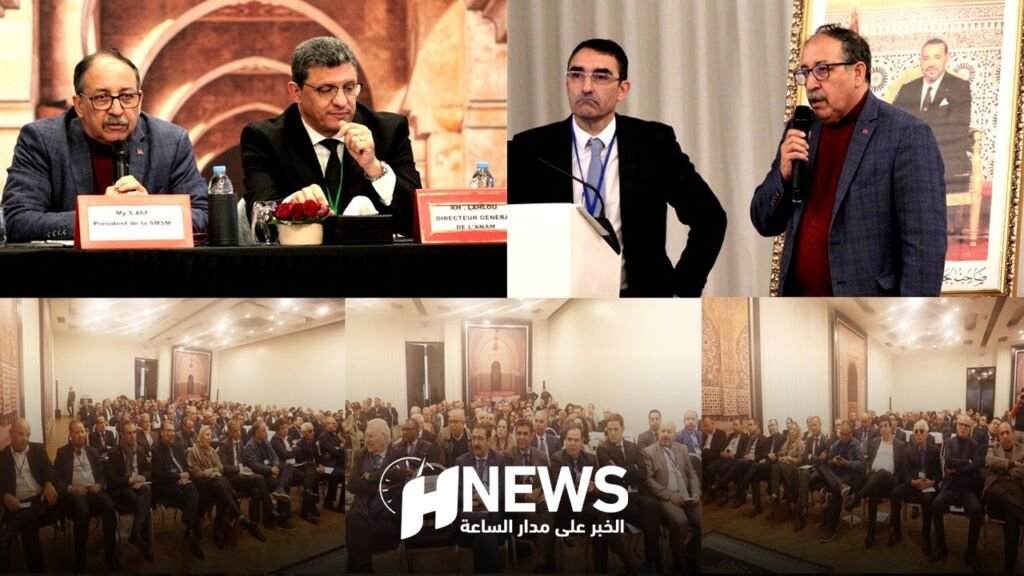 مهنيو الصحة