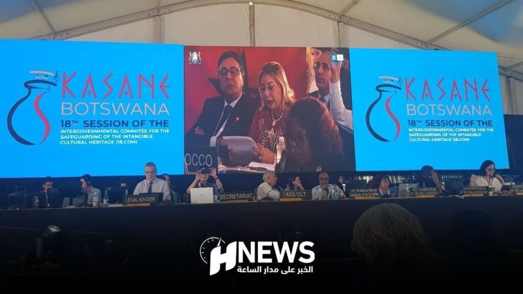 يونسكو ملحون