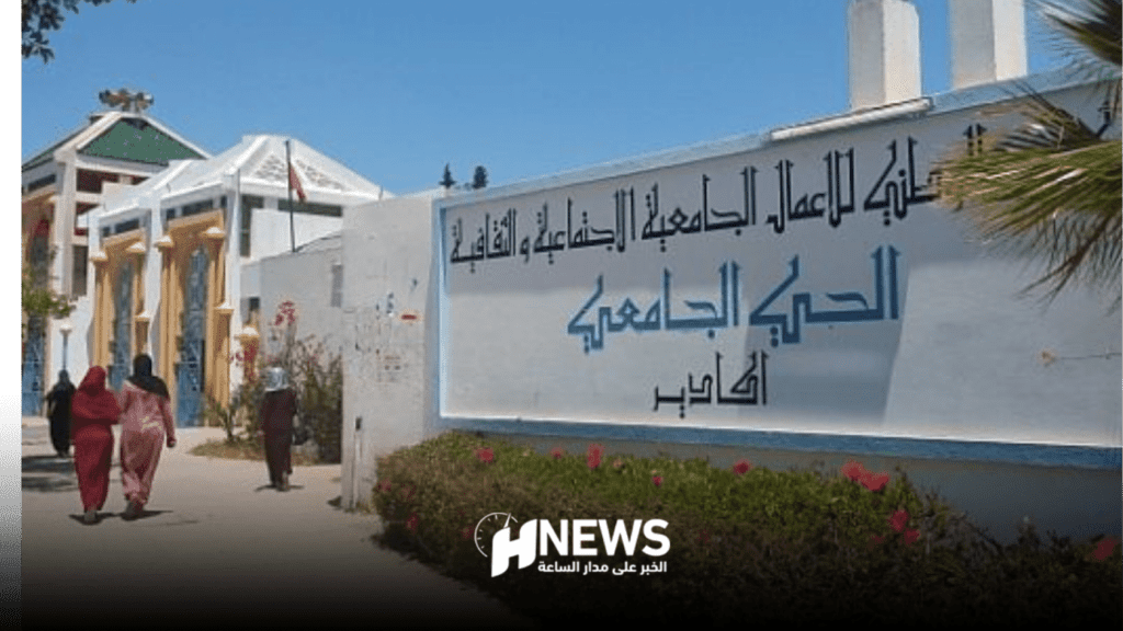 178F8FCD-B4ED-45D7-AFE3-15E2F60761BD | H-NEWS آش نيوز