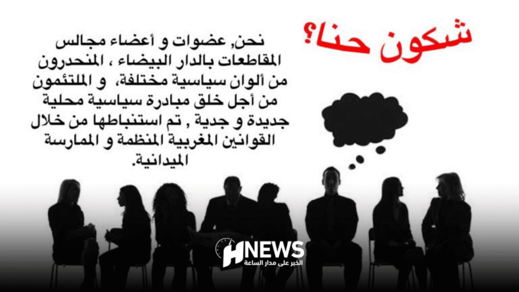 20C3464A-1AD2-40BB-86A4-13C5C780F198 | H-NEWS آش نيوز