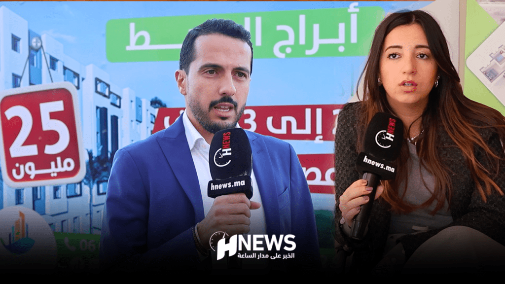 بالفيديو.. تفاصيل أول مشروع سكن الاقتصادي لمجموعة Lys immo بالبيضاء