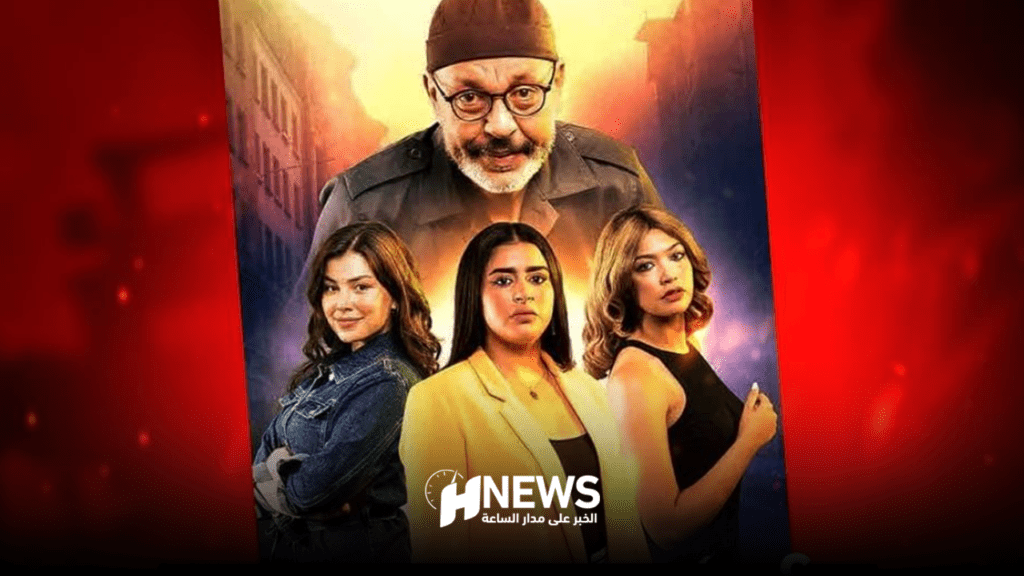 تقنيو “أحلام بنات” يشكون أزمة أجور وشركة الإنتاج توضح