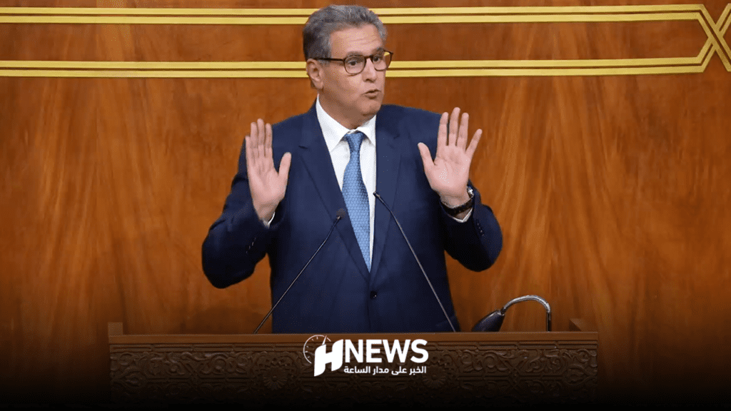 أخنوش: هذا شرط إرجاع الدعم المباشر للمقصيين