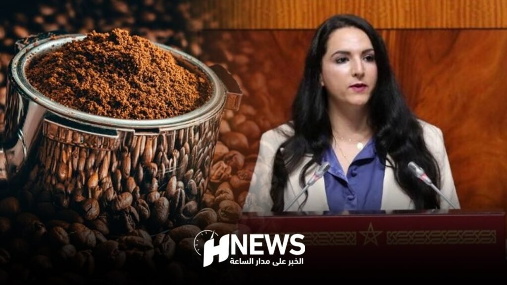 مساءلة لفتيت حول جودة القهوة بمقاهي المملكة تستفز أربابها