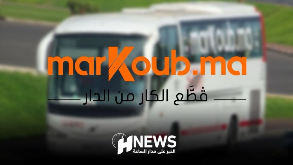 منصة “مركوب” تطلق علامة الجودة