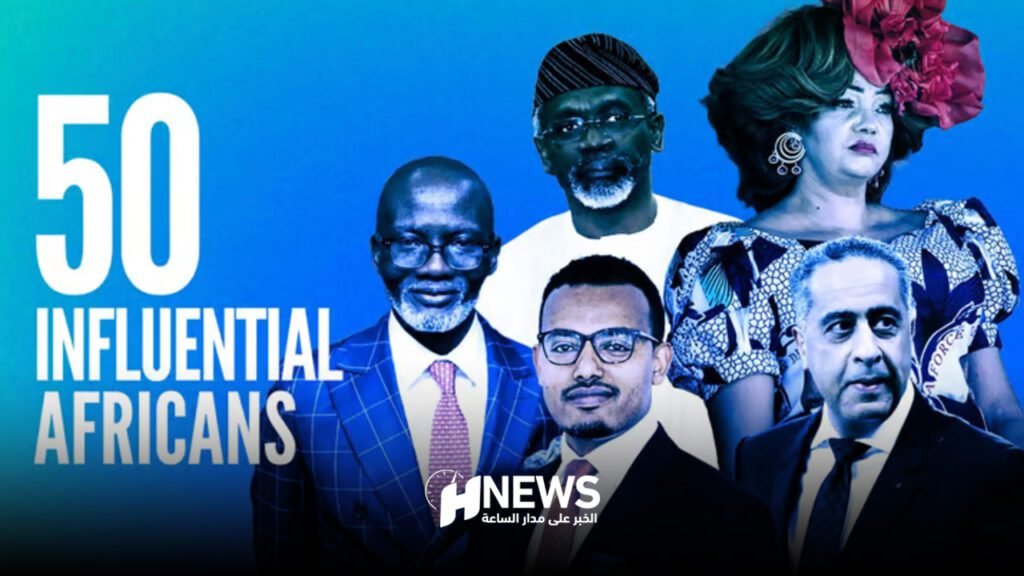 حموشي ضمن 50 إفريقيا الأكثر تأثيرا في العالم