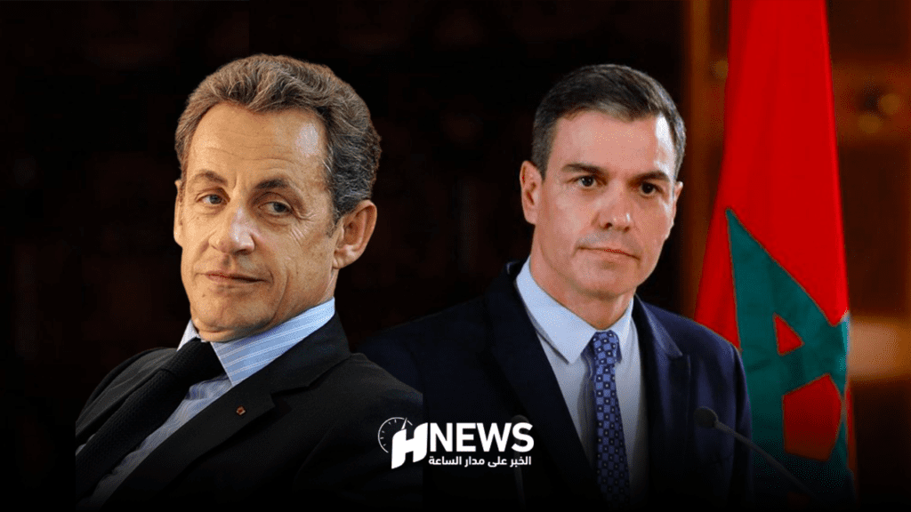 ساركوزي: إسبانيا فعلت خيرا باعترافها بمغربية الصحراء