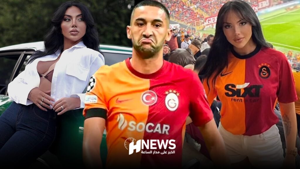 مغنية تركية: وجدت الحب في زياش