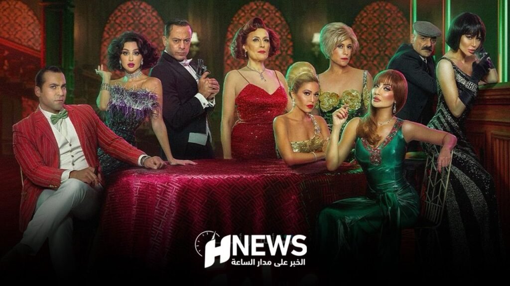 “شاهد” تطلق مسلسل “عرابة بيروت”