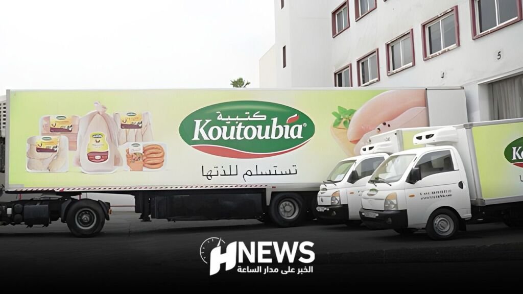 انطلاقة جديدة لمجموعة “كتبية”