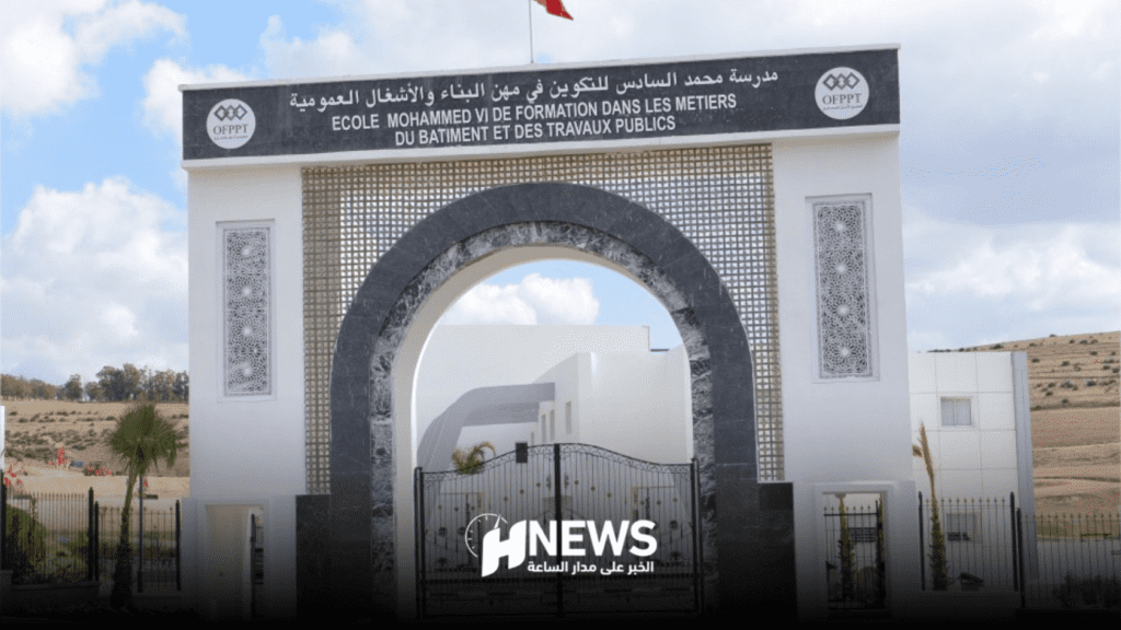 الاحتجاج يمتد إلى مؤسسات التكوين المهني