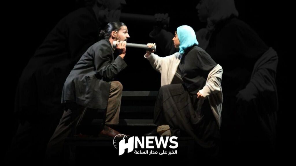 طلبة المعهد العالي للفن المسرحي يبدعون في “تْحاجة”