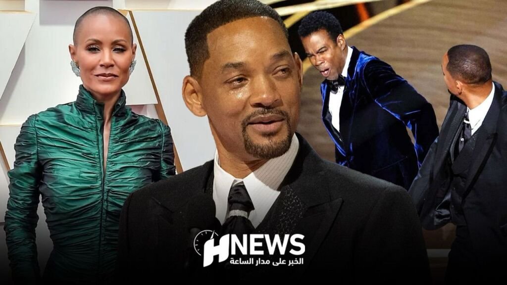 ويل سميث.. ندمت على زواجي وصفعتي في الأوسكار
