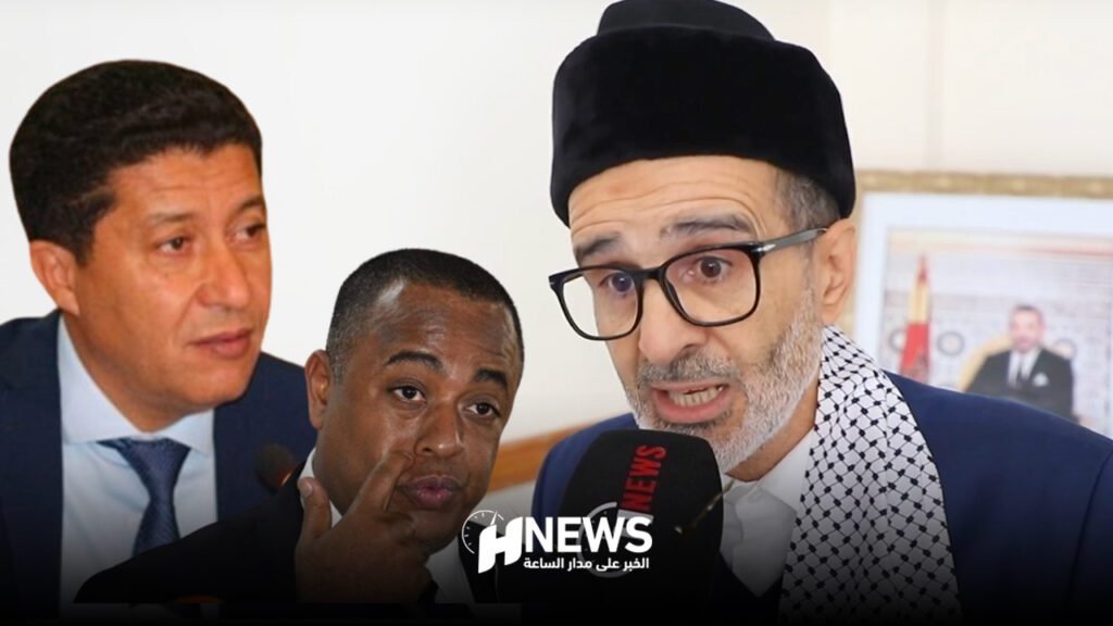 الأزمي بعيوي الناصري | H-NEWS آش نيوز الأزمي بعيوي الناصري