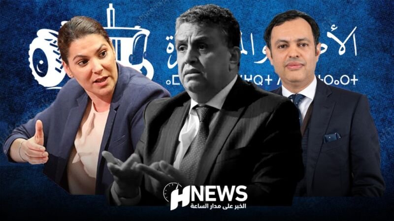 الأصالة والمعاصرة