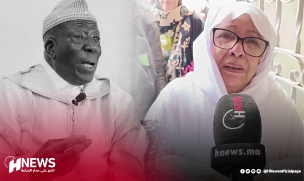 باعزيزي وزوجته | H-NEWS آش نيوز باعزيزي وزوجته