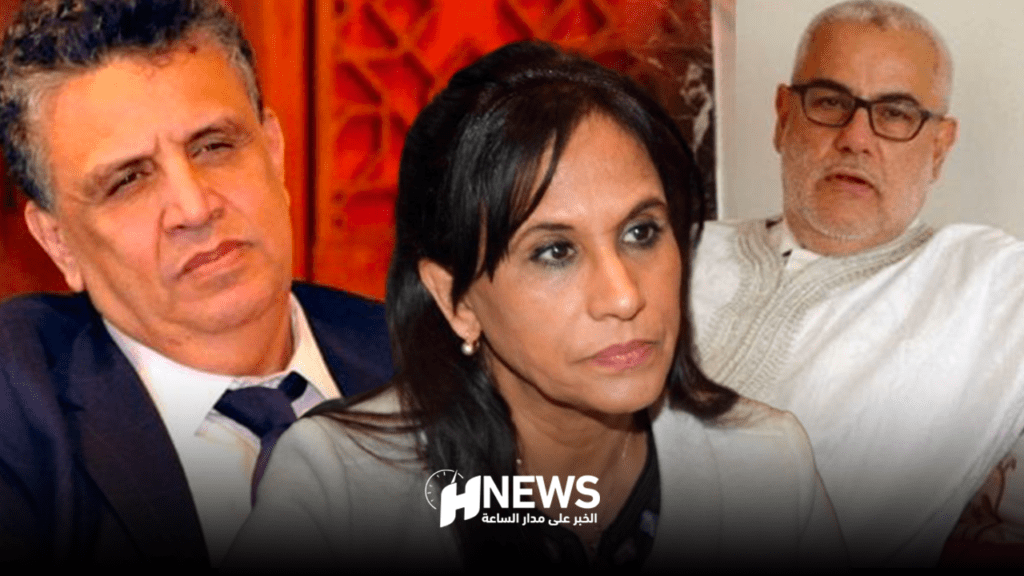 بوعياش وهبي وبنكيران