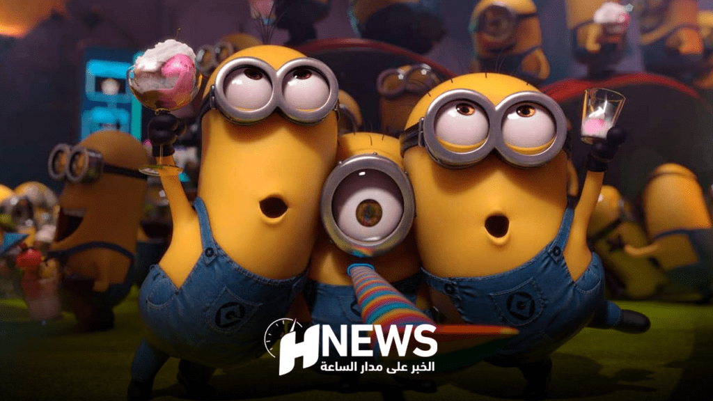 رسوم متحركة