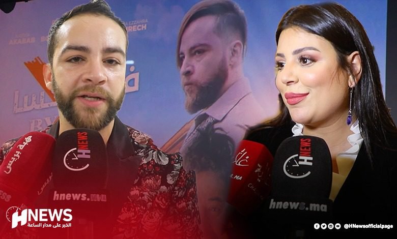 فيلم باي باي فرنسا