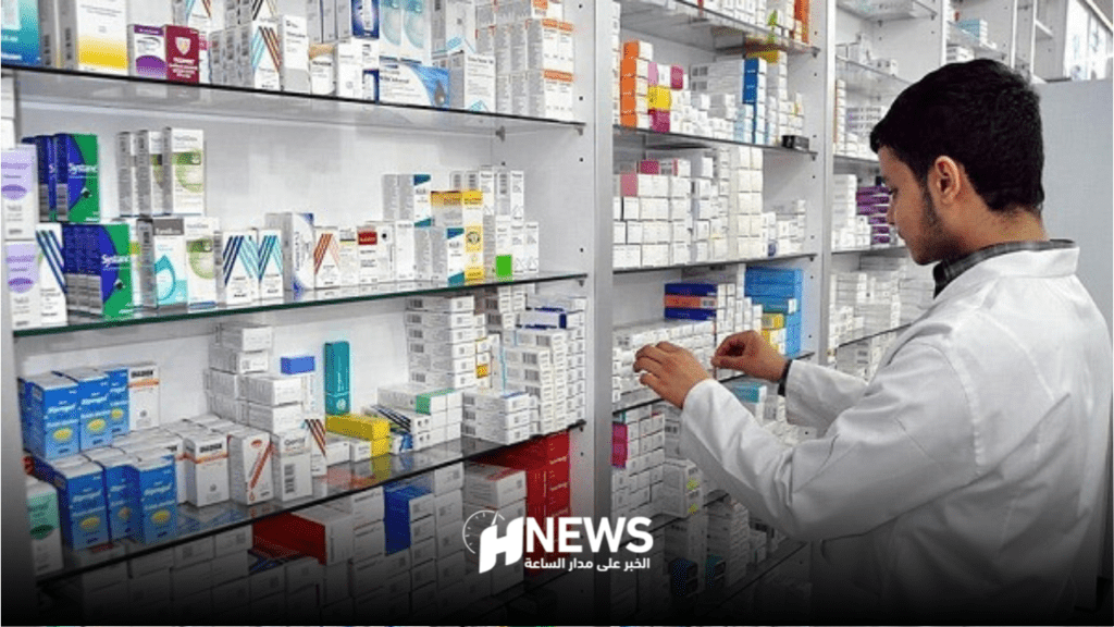 فاس تستضيف الأيام الصيدلانية