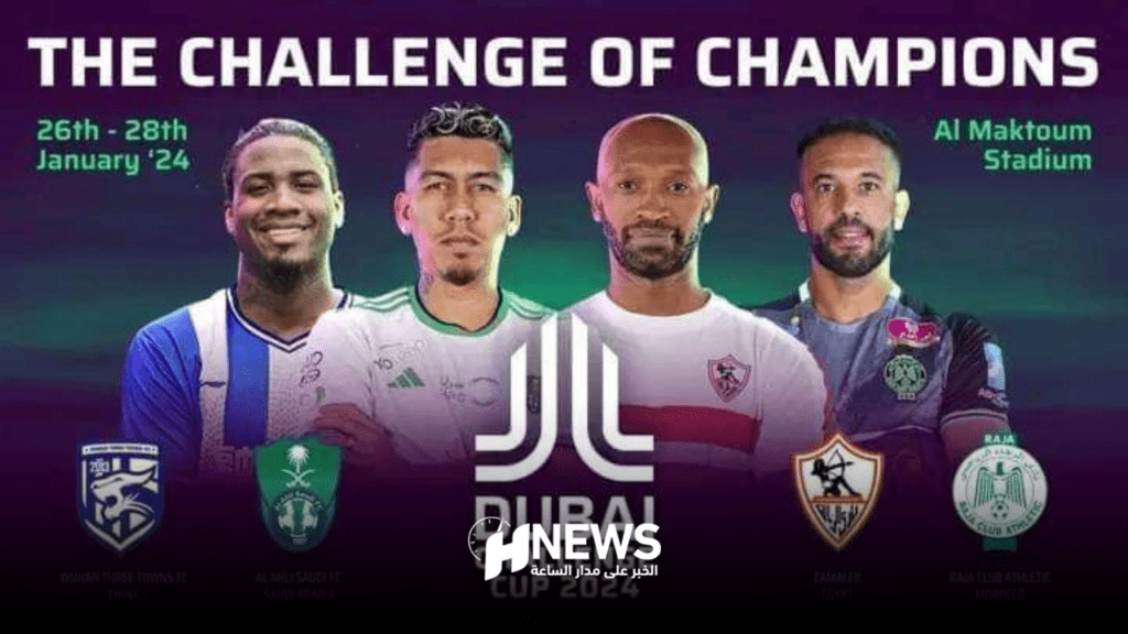 مباريات دوري التحدي دبي على قناة الرياضية