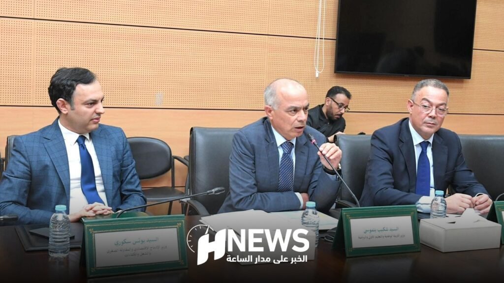 اجتماع جديد لجامعة FNE ووزارة التربية الوطنية اليوم