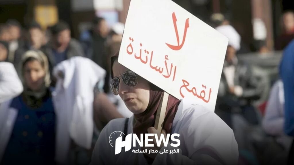 نقابي: النظام الأساسي بيد الأمانة العامة للحكومة وعلى الوزارة التراجع عن توقيف الأساتذة