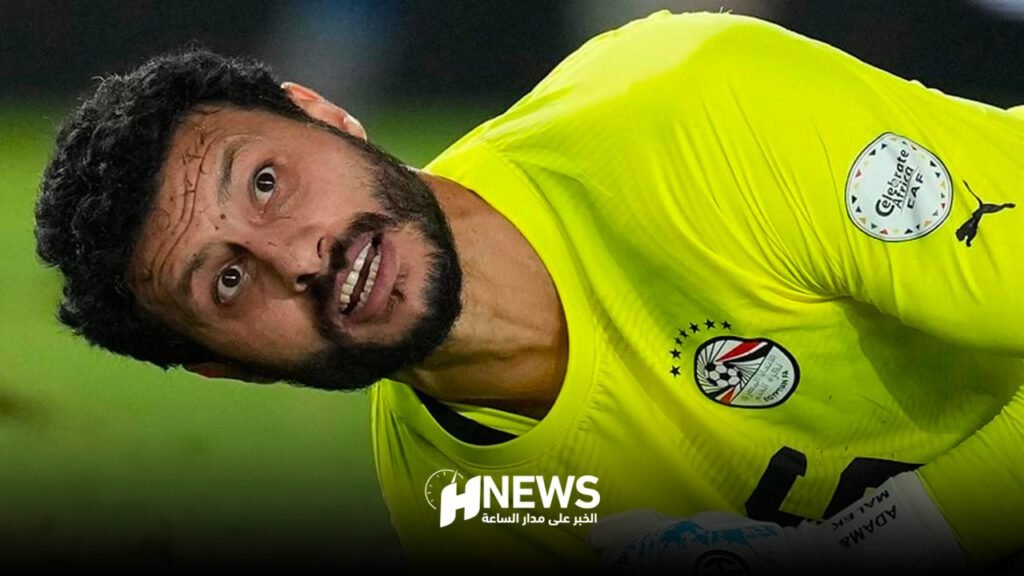 إصابة تخرج محمد الشناوي من منافسات الكان