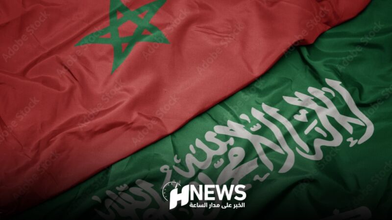 المغرب السعودية