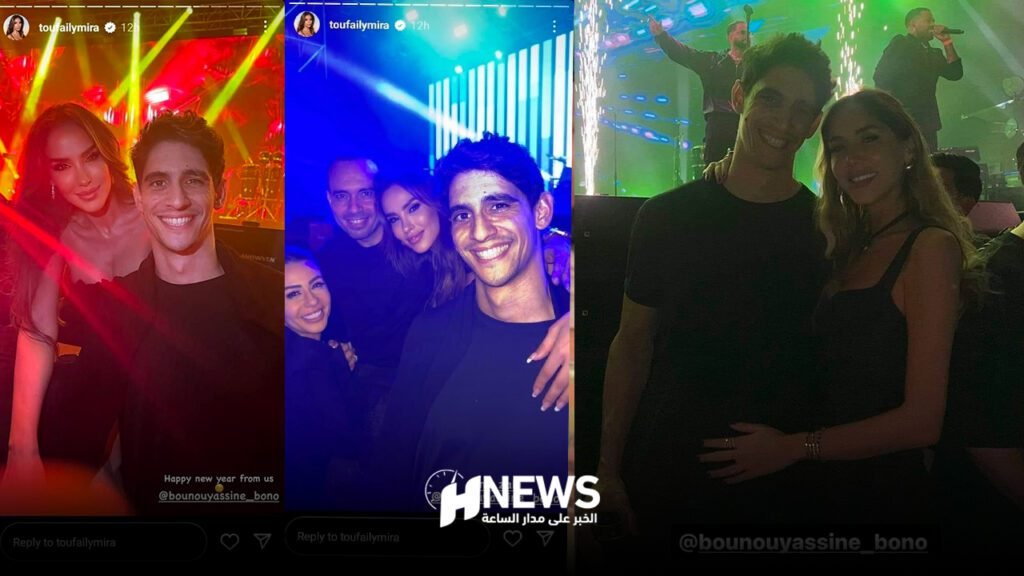 بونو يثير الجدل بصور مثيرة رفقة معجبات في “البوناني”