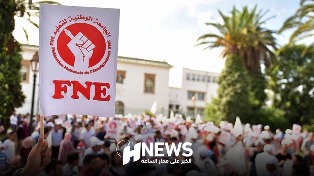 جامعة التعليم تدين حملات تخوينها وتوقيفات المضربين