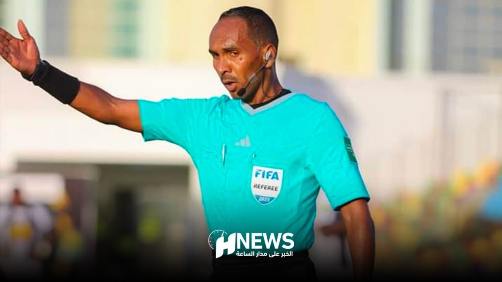 كاف يعين حكما سودانيا لمباراة المغرب وجنوب إفريقيا