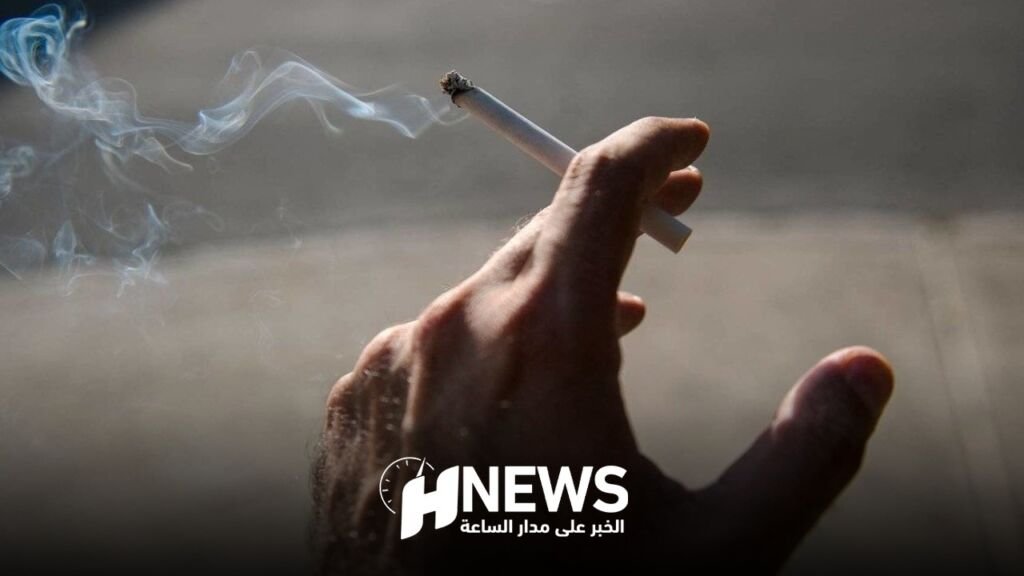 مختصون: رفع ثمن السجائر يهلك القدرة الشرائية وليس حلا للتوقف عن إدمانها