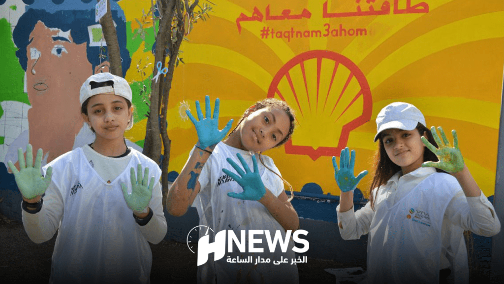 “فيفو إنرجي” تحتفي بالأطفال في اليوم العالمي للتعليم