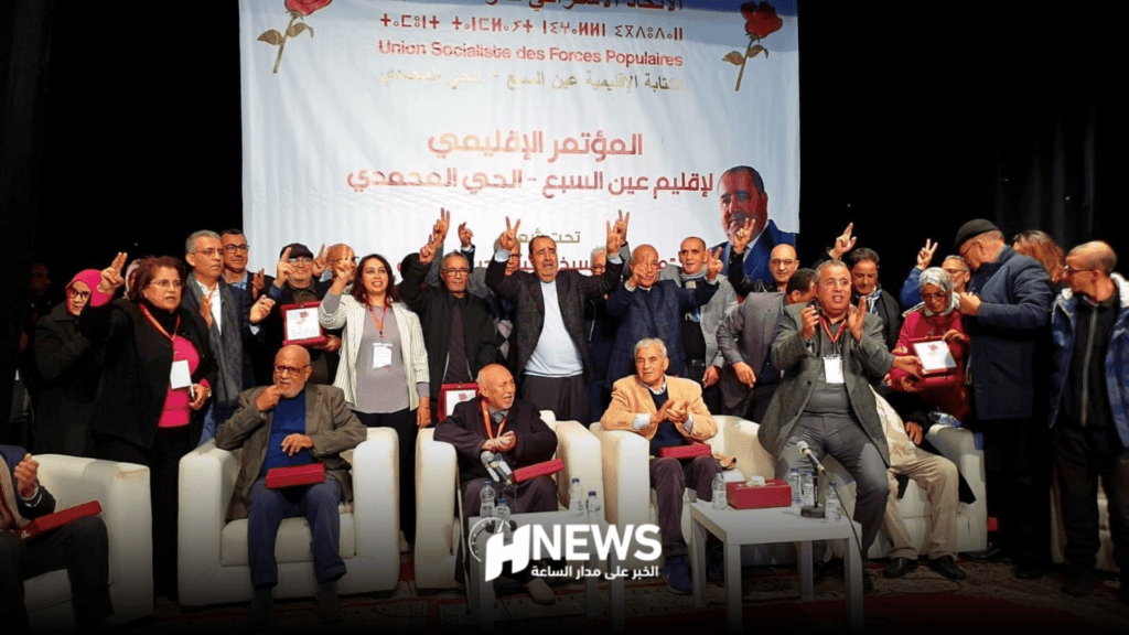 لشكر: “مافيات انتخابية” سُلطت على البيضاء