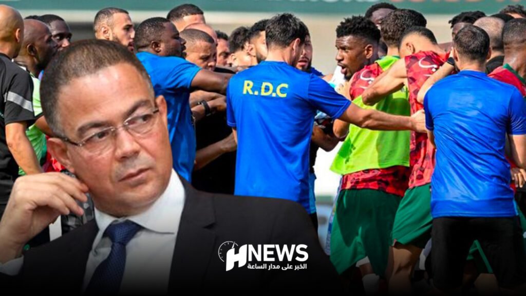 جامعة لقجع تعلق عن أحداث مباراة الأسود والكونغو