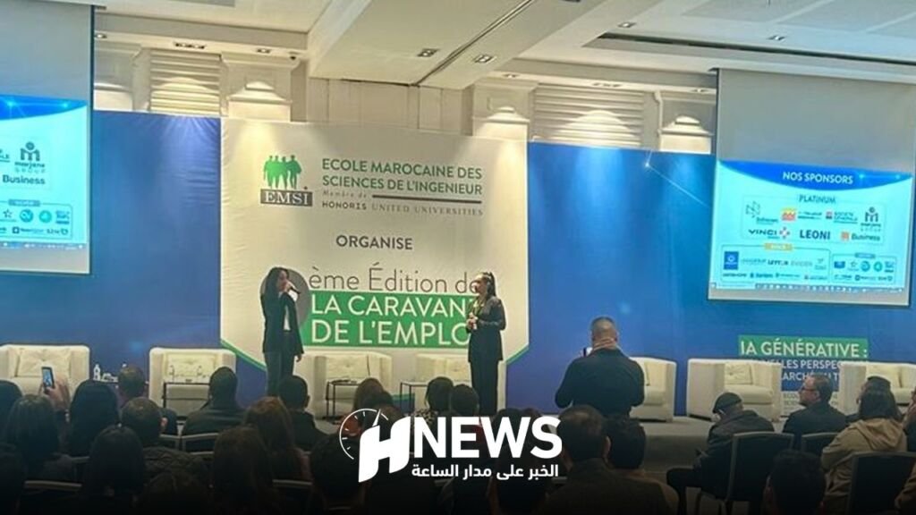 قافلة خاصة بمدرسة “EMSI” تفتح باب التشغيل