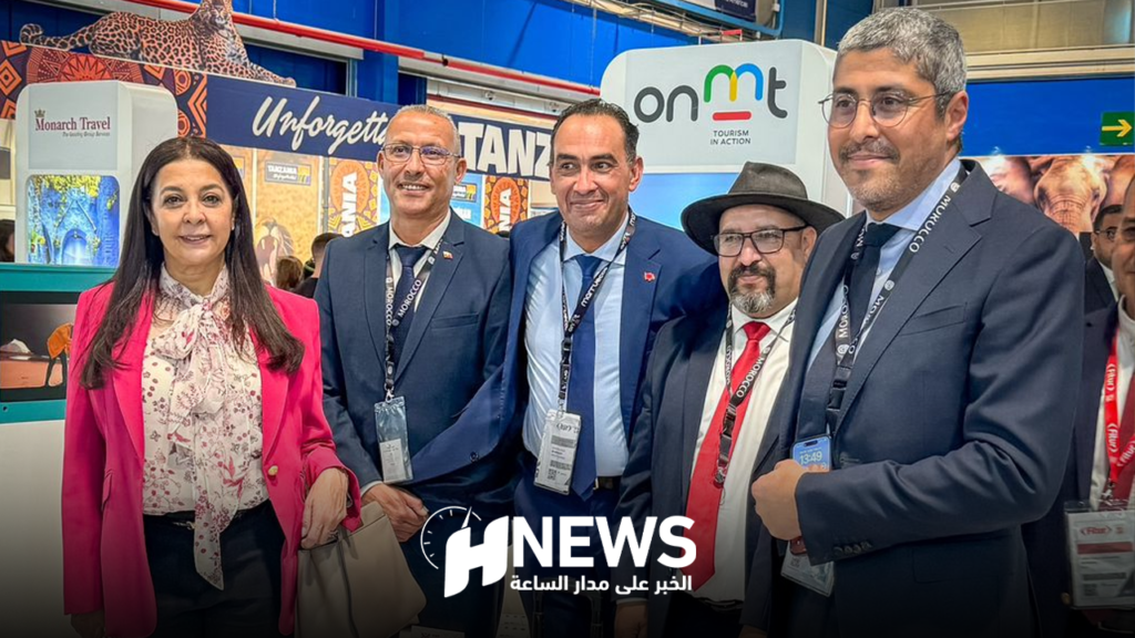 المغرب يشارك في النسخة 44 من المعرض الدولي للسياحة في إسبانيا