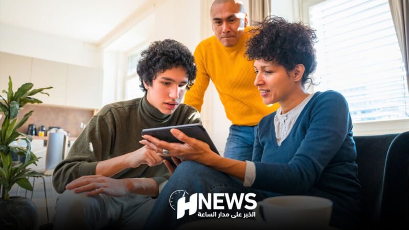 أسرة | H-NEWS آش نيوز أسرة