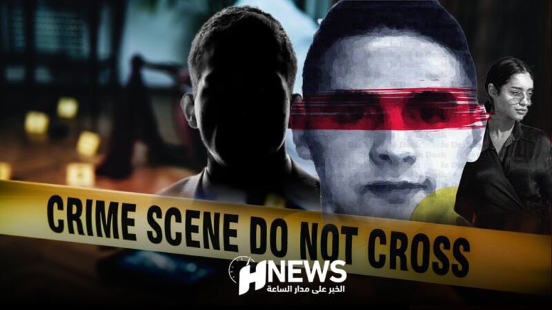 جريمة ريم فكري