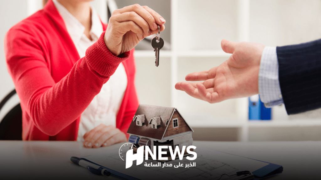 دعم السكن | H-NEWS آش نيوز