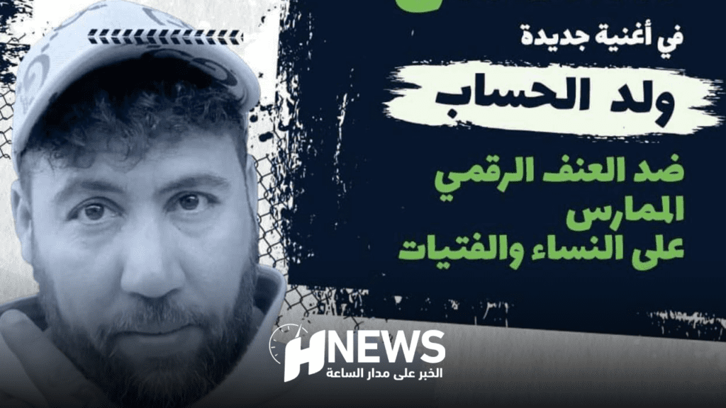 شحطمان | H-NEWS آش نيوز