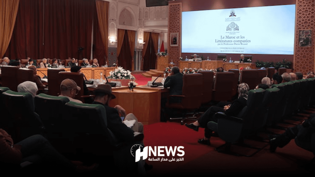 كرسي المقارنة