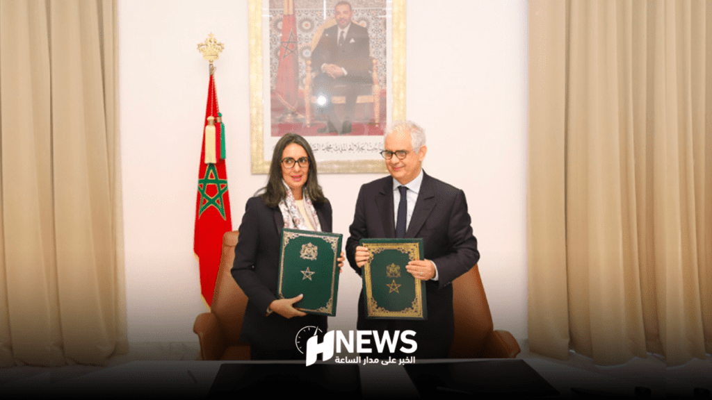 نادية فتاح وآيت الطالب اتفاقية شراكة