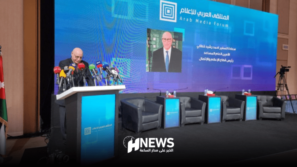 المغرب حاضر في الملتقى العربي للإعلام بعمان