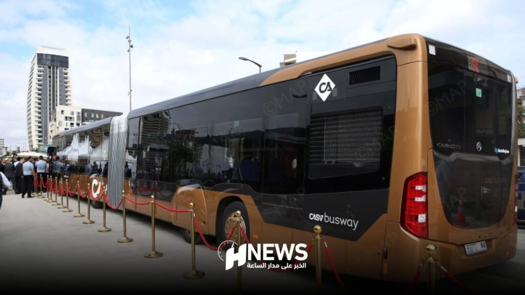 باصواي البيضاء ينطلق في فاتح مارس