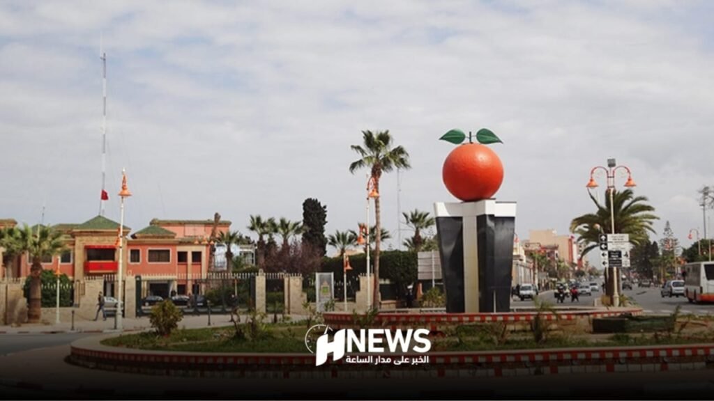 بركان تستضيف ندوة دولية حول المدن الذكية